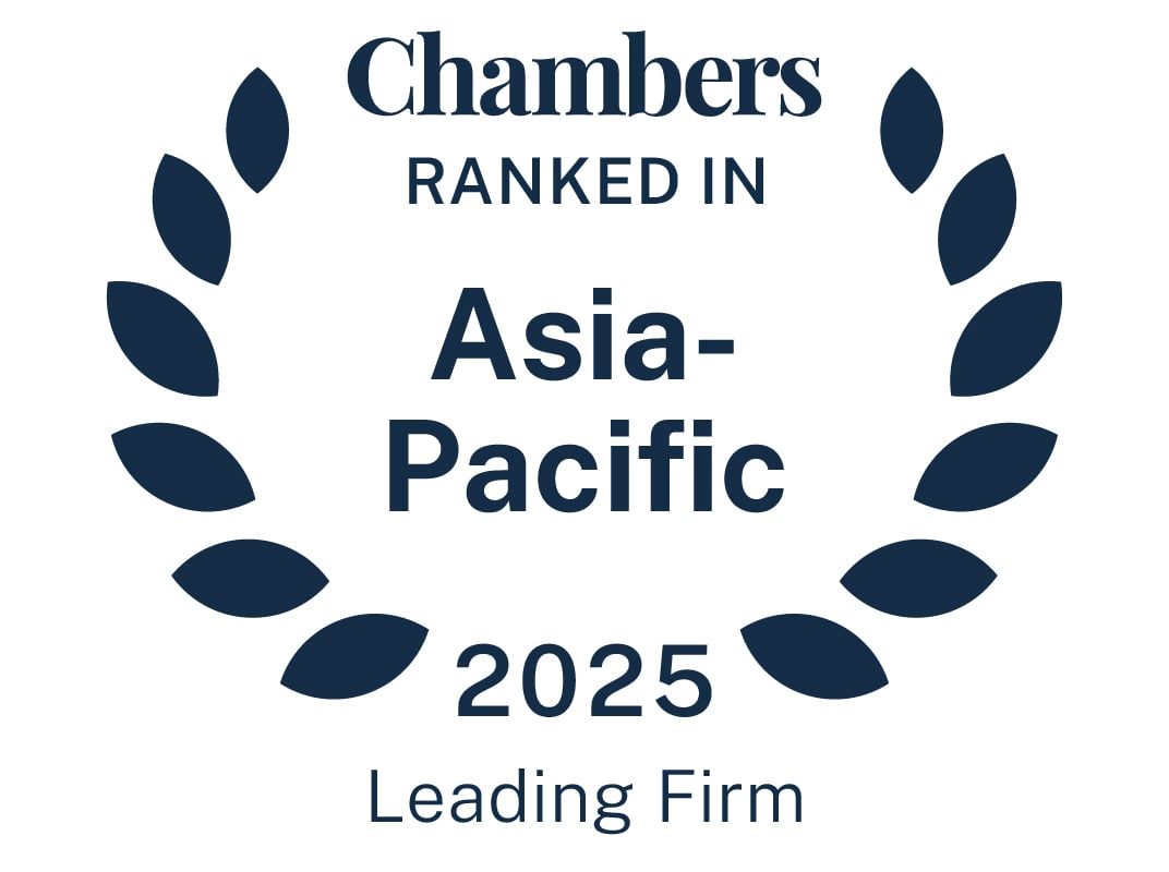 RPC Chambers 2025 Asia
