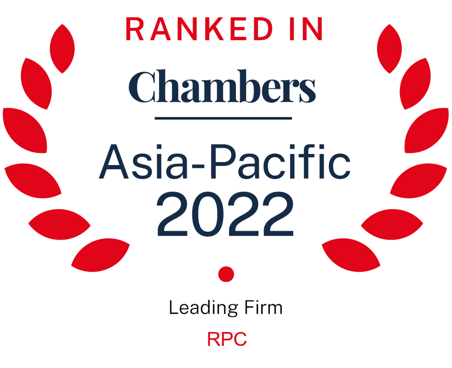 Chambers RPC Asia2