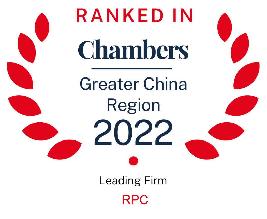 Chambers RPC Asia 22