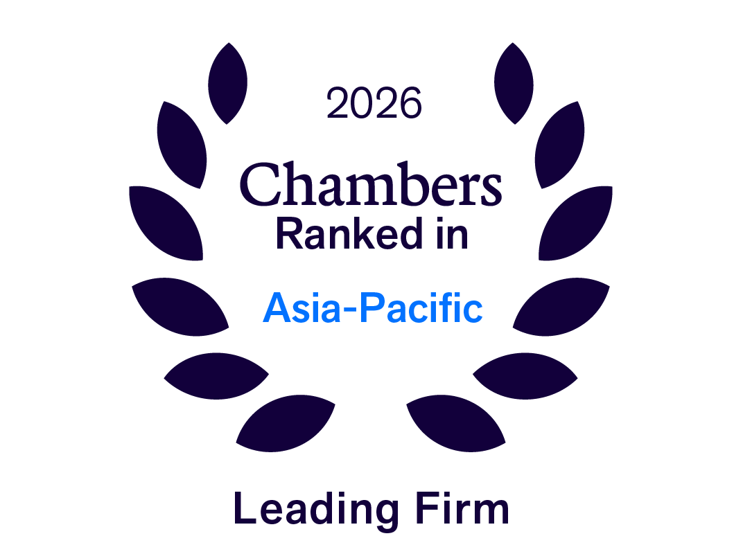 Chambers 2026 Asia